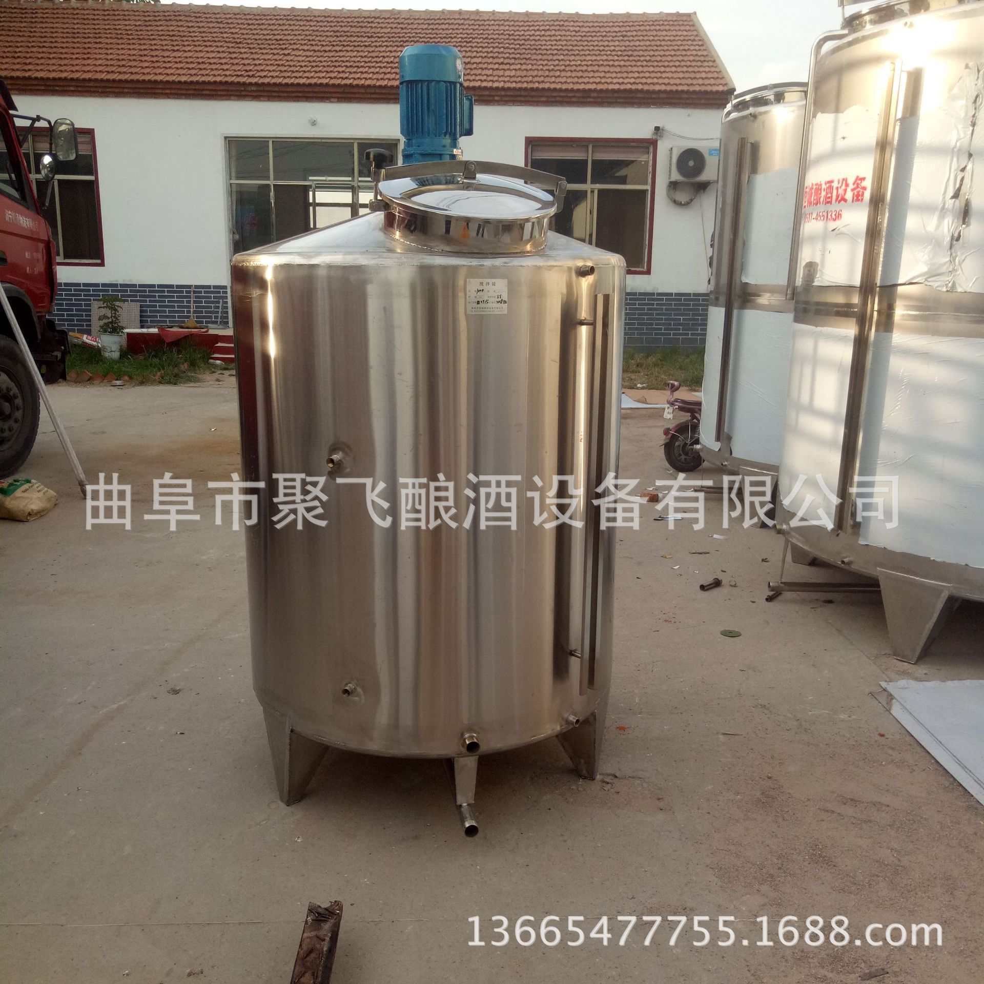 加工定制不锈钢加热搅拌罐  不锈钢胶水搅拌罐 配套酿酒设备厂家