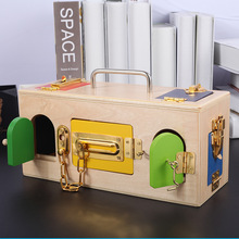 蒙氏早教儿童益智开锁玩具科教玩具锁扣箱儿童玩具宝宝开锁练习