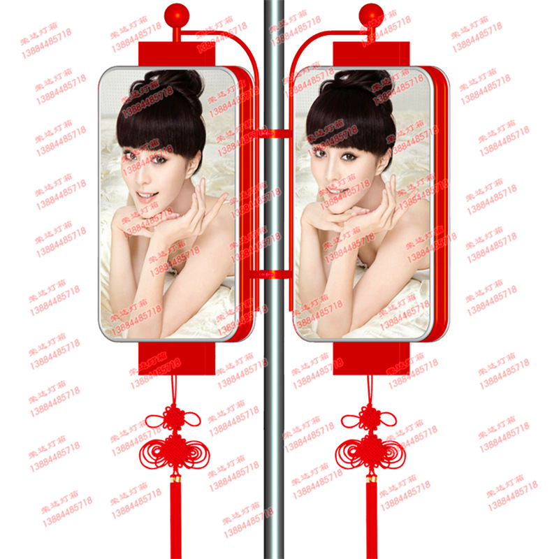 燈籠+毛線中國結(jié)0101