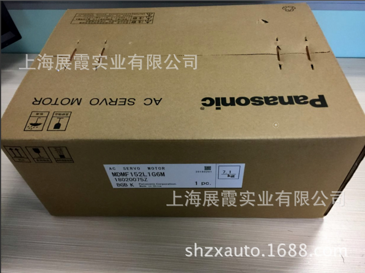 原装全新【MDDLT55SF  MDMF152L1G6M松下驱动器 伺服电机系统套装 MDDLT55SF,MDMF152L1G6M,松下伺服控制器,松下伺服放大器,松下伺服电机
