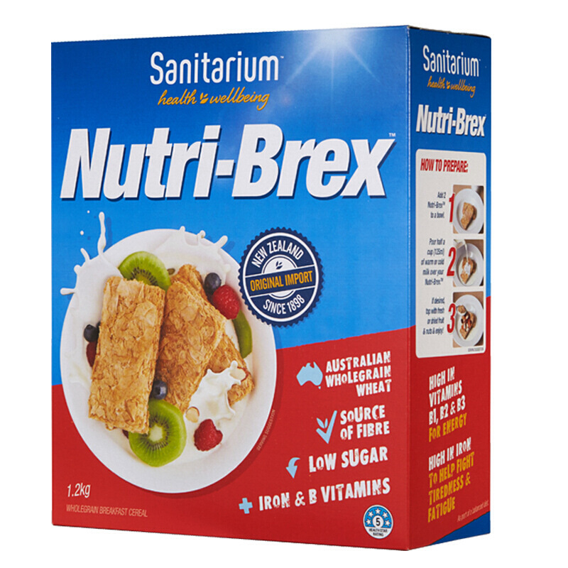 【行货】欣善怡优粹麦 即食麦片 新康利欢乐颂麦片1.4KG|ru