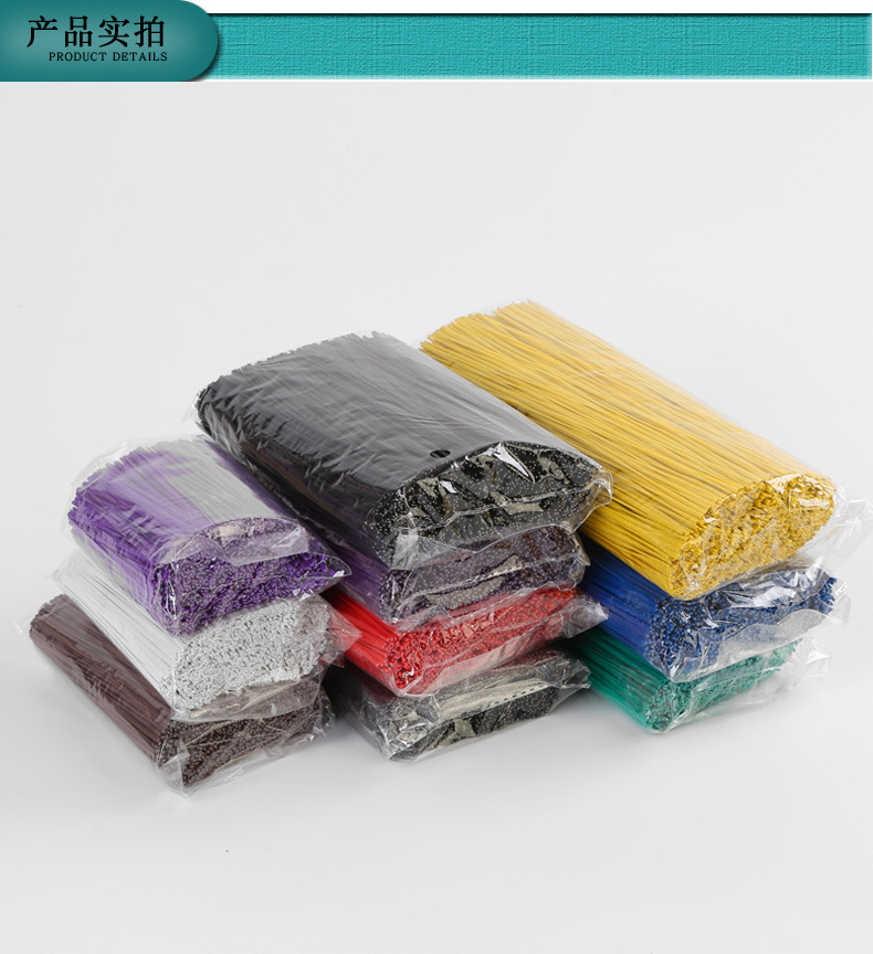 裁断丝新发空白无水印_07