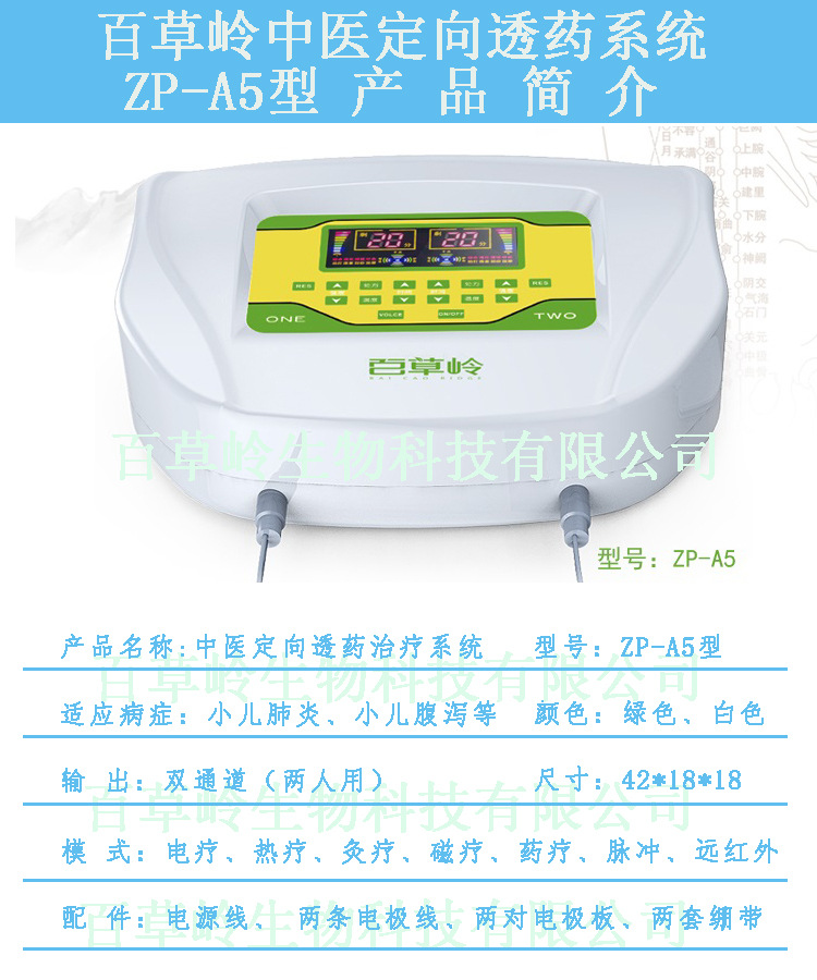 爱上大声地