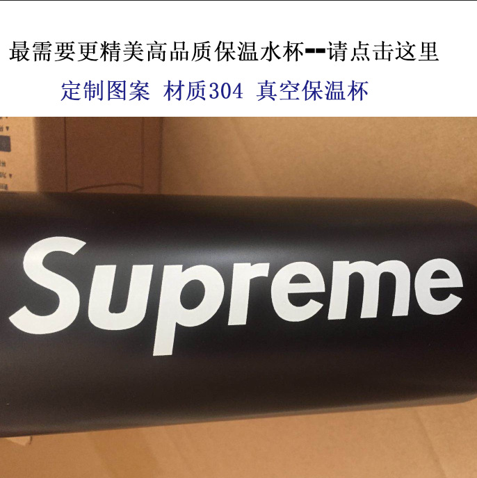 可乐罐卡通色双层易拉罐水杯 热转印不锈钢真空保温杯 可定制logo