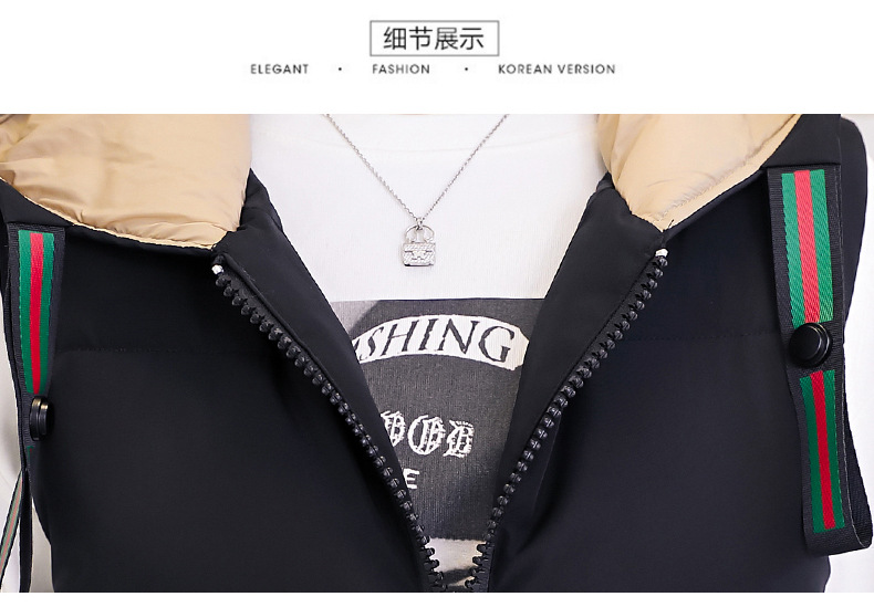 Gilet femme en Fibre de polyester - Ref 3317630 Image 41