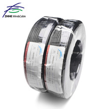 ���õ��߹���RVVP2*1.5/1.6ƽ����ɫ�������� 4о�����źŵ�Դ��