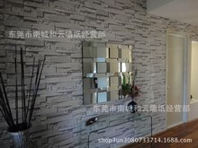 韩国3D效果砖块墙纸PVC壁纸