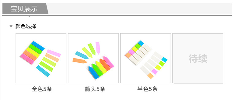 TIM图片20180814135824