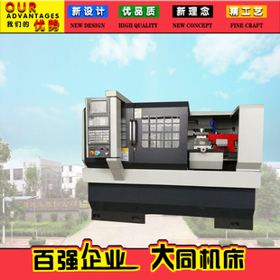 ������ЧCK6140����܇�� ���팧܉�����l��� �S��ֱ�N ��춲���