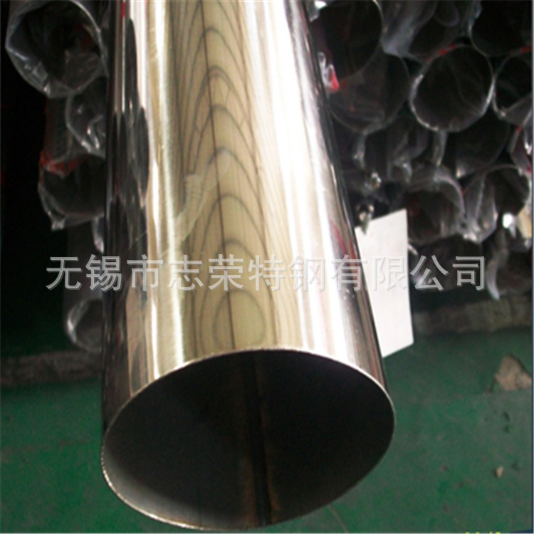 无锡304不锈钢装饰管 薄壁镜面钢管 拉丝管 25*1.0