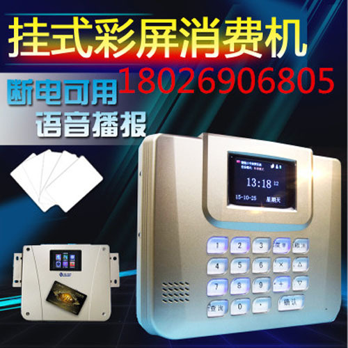 ���ο���ʳ��ˢ����-����ʳ��ˢ����-ʳ�ò���ˢ����