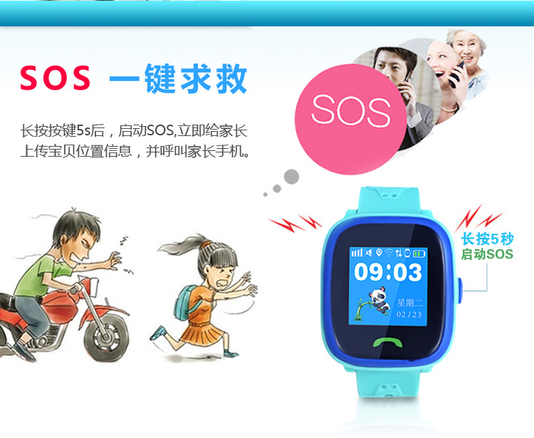 Smart watch - Ref 3391541 Image 16