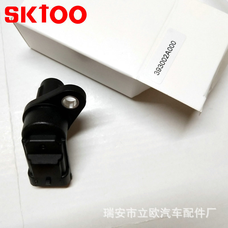 �������ִ� ���� ���� ͹����λ�ô����� 393002A000 39300-2a000