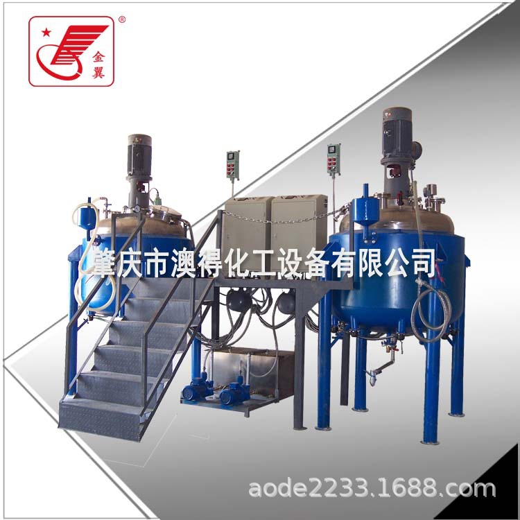 電加熱反應(yīng)釜2.jpg