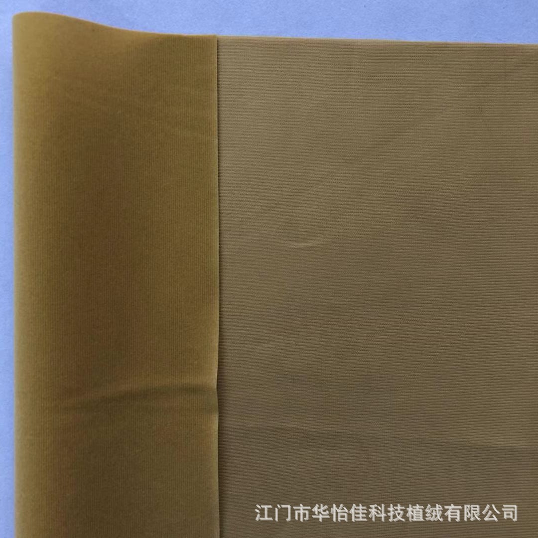 微信图片_20181124154845