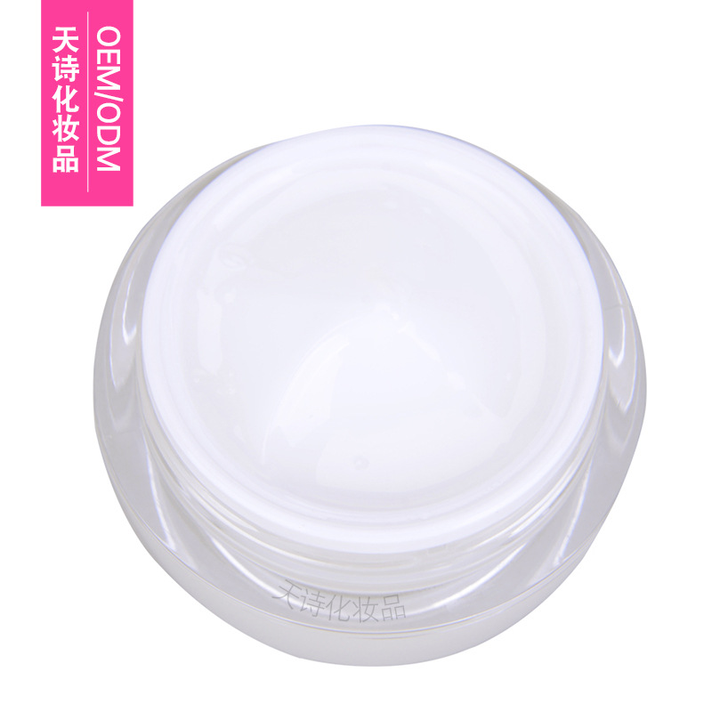 烟酰胺清爽乳OEM 补水保湿改善黯哑提亮肤色 化妆品加工贴牌批发