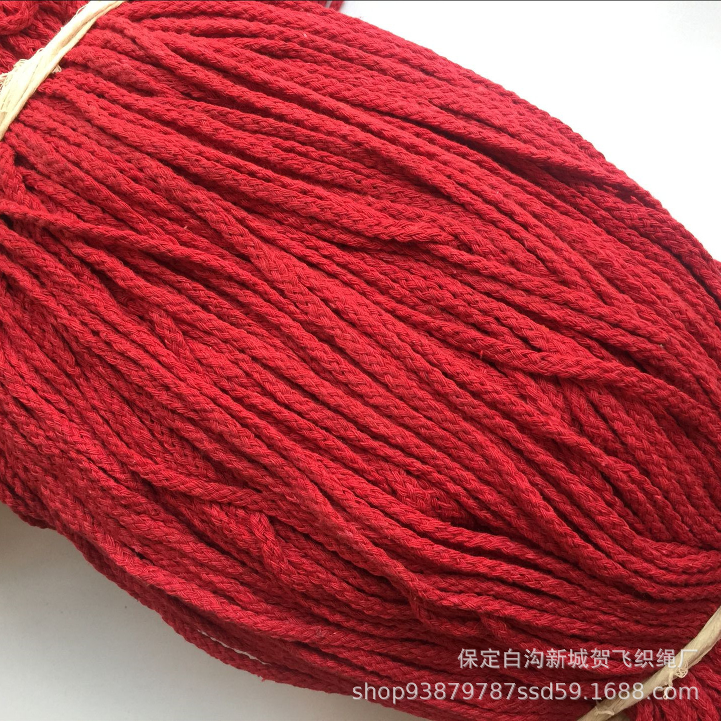 棉八股绳子 彩色棉线绳 编织绳 手提袋绳 礼品袋绳 厂家直销特价
