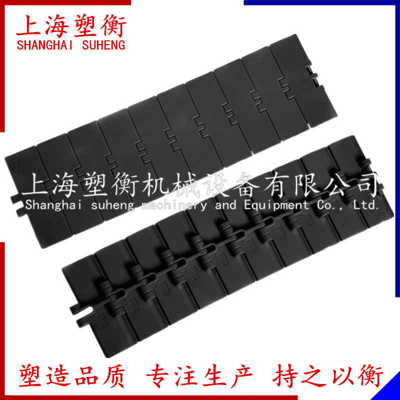 防静电平顶链 820塑料链板 黑色单铰直行链 抗静电塑钢链板