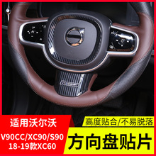 m֠19s90l xc90v90cc18xc60PƬbNb