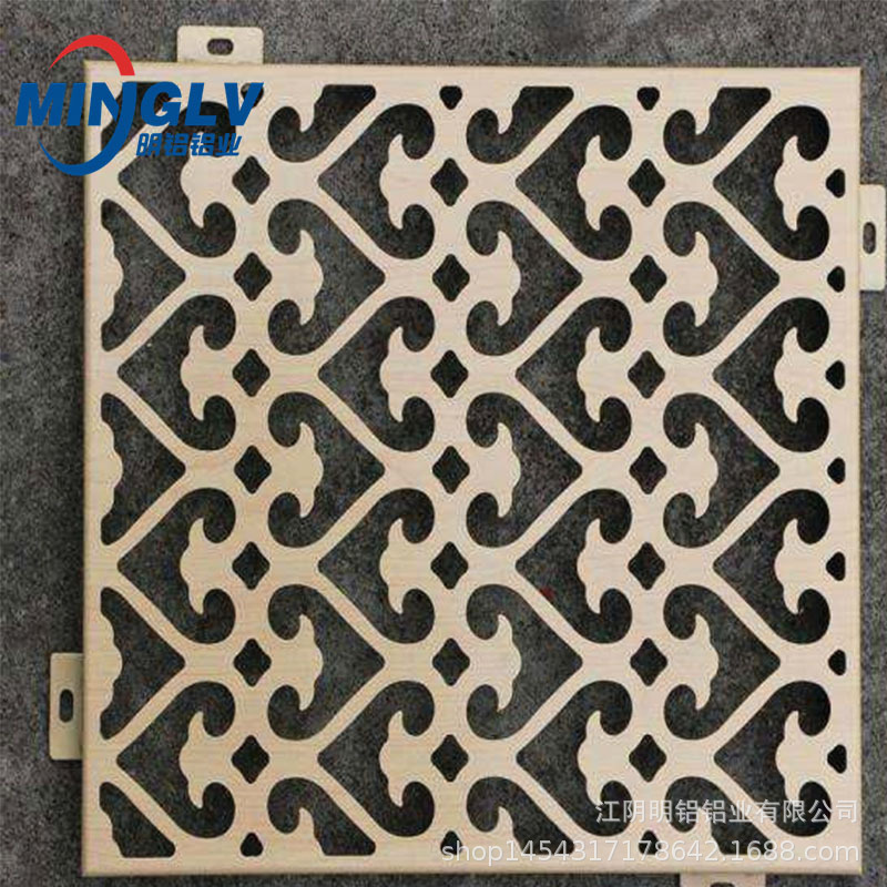 铝单板雕花镂空180607