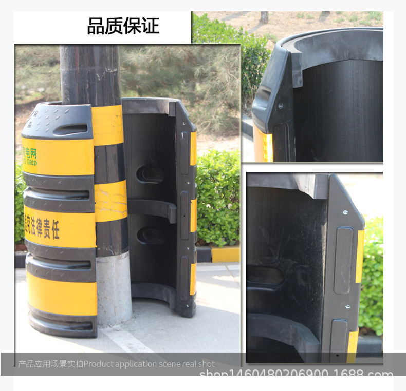 电力防撞桶祥_05.jpg