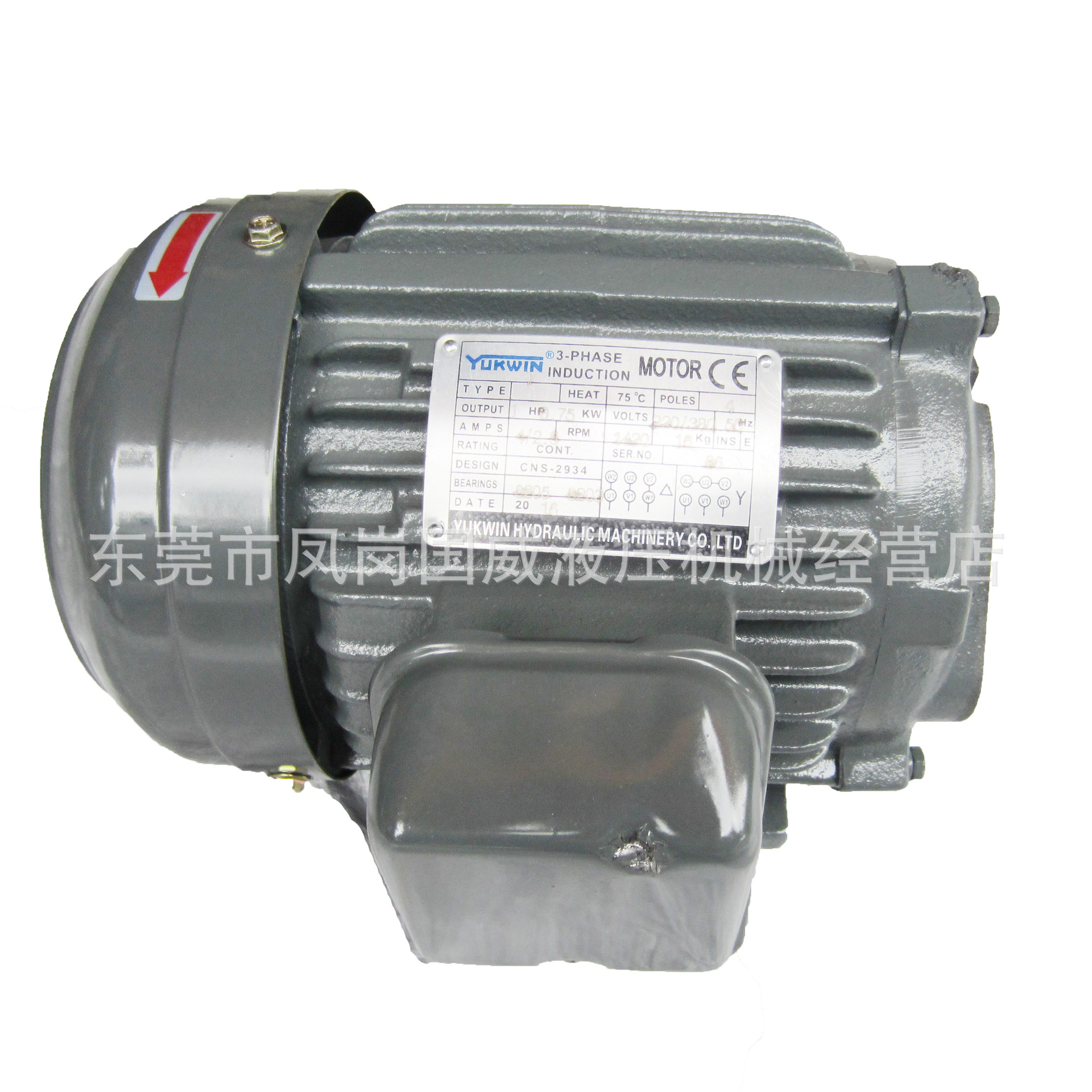 �ͺ���ȫ ��������̨���0.75KW������ ����1HP-VP20Һѹ����