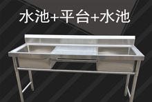 ���P�����ˮ���pˮ�؎�ƽ̨ϴ��ϴ��؏N���p�؞rˮ�خ���