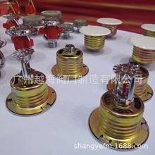 �V��Խ���y�T����ESFR�������ƿ���푑����^ ���ۺϽ�