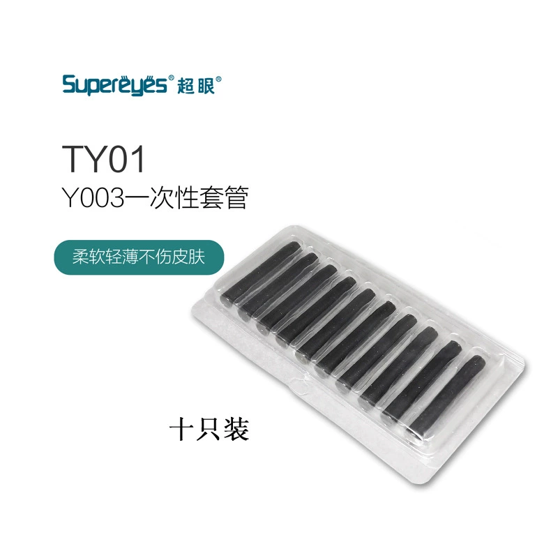 Электронный эндоскоп Supereye Y003, одноразовый корпус, 10 шт., Ушной канал, корпус носового эндоскопа TY01
