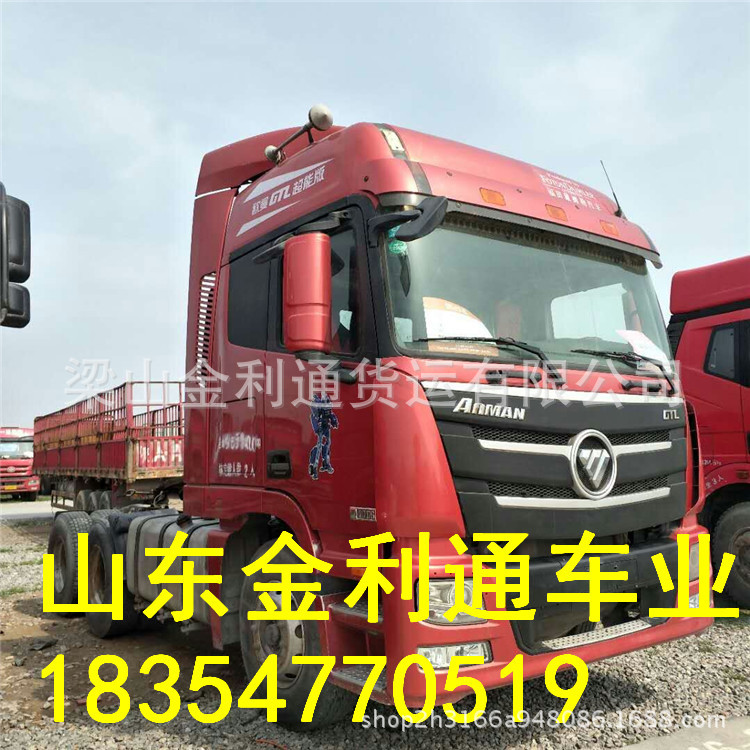 出售二手解放牵引车 二手自卸货车 二手工程车前四后八牵引车