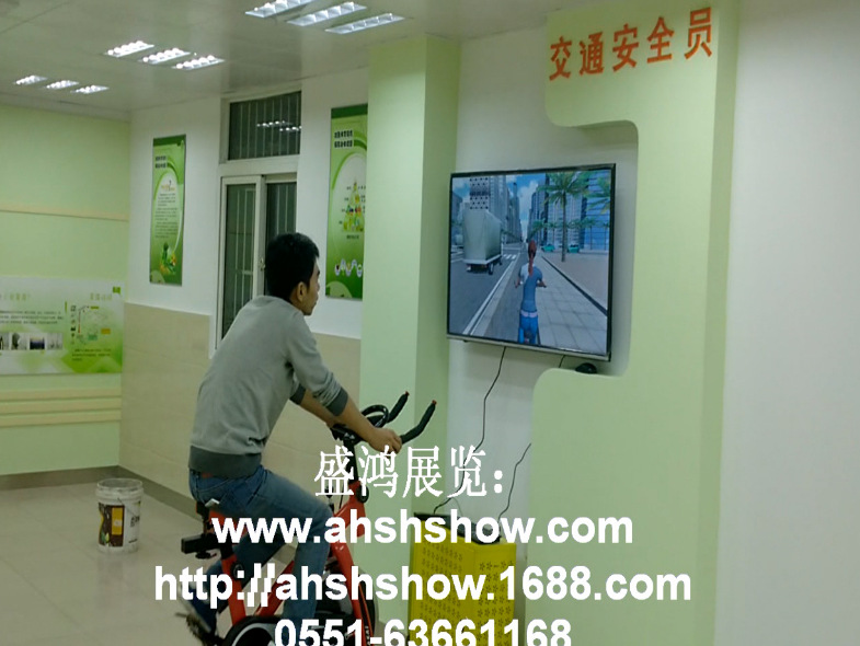 科普展品 交通安全员  虚拟骑行多媒体互动 改装自行车