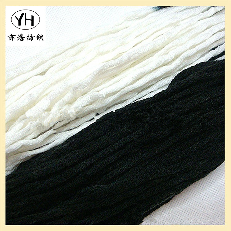 工厂直销多股线 DIY手工编织围巾线合股纱 手编围巾帽子线宝宝线|ms