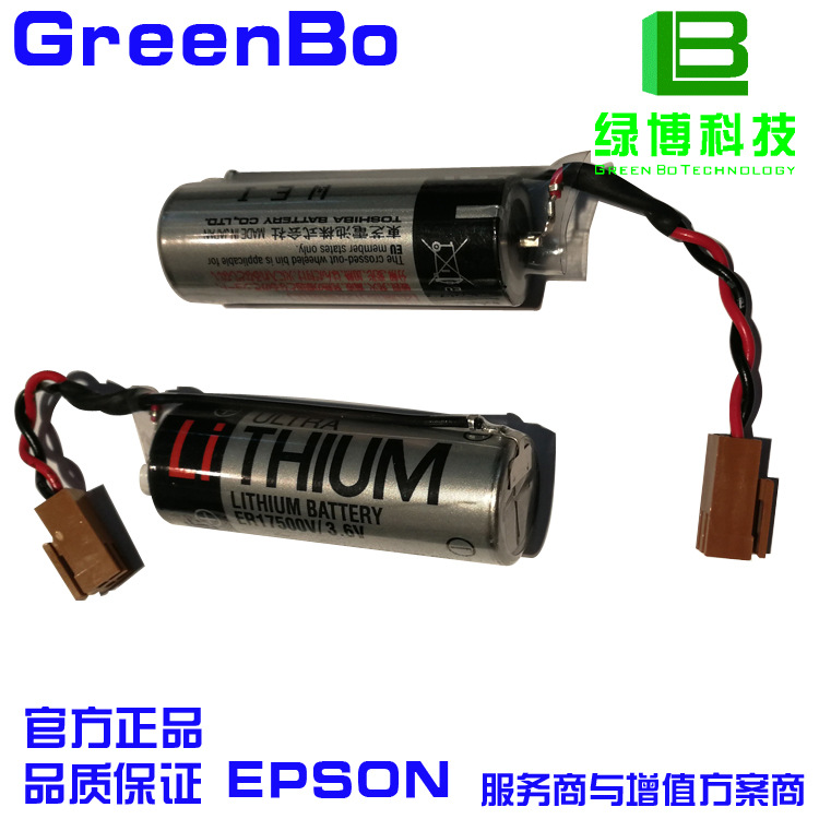 Battery EPSON Industrial robot Battery Robot quality goods TOSHIBA Toshiba 3.6V PL