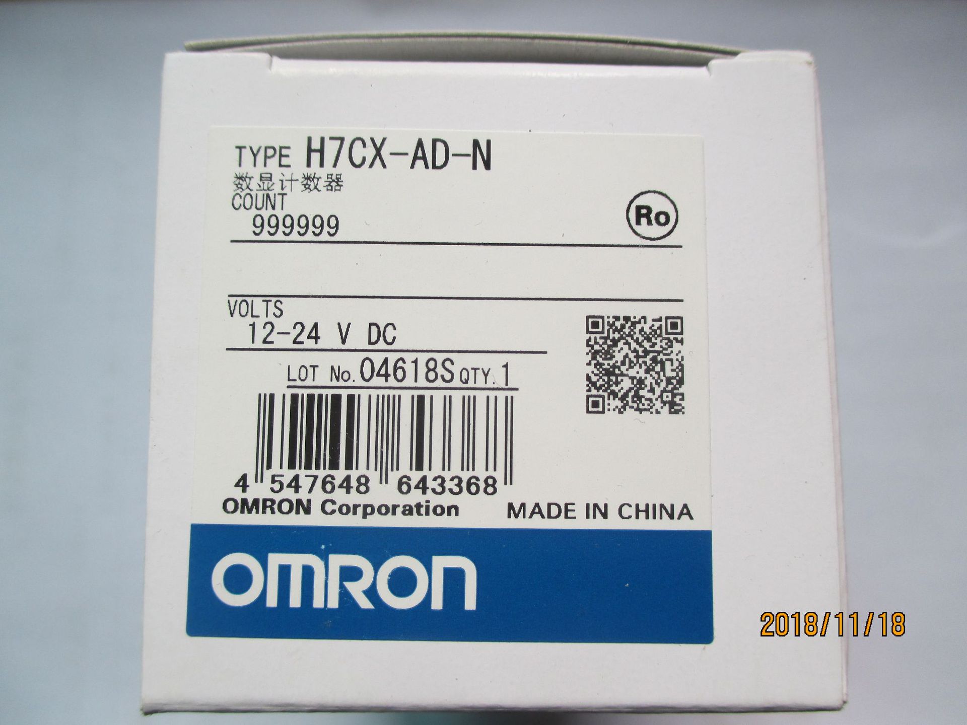 全新欧姆龙计数器H7CX-AD-N