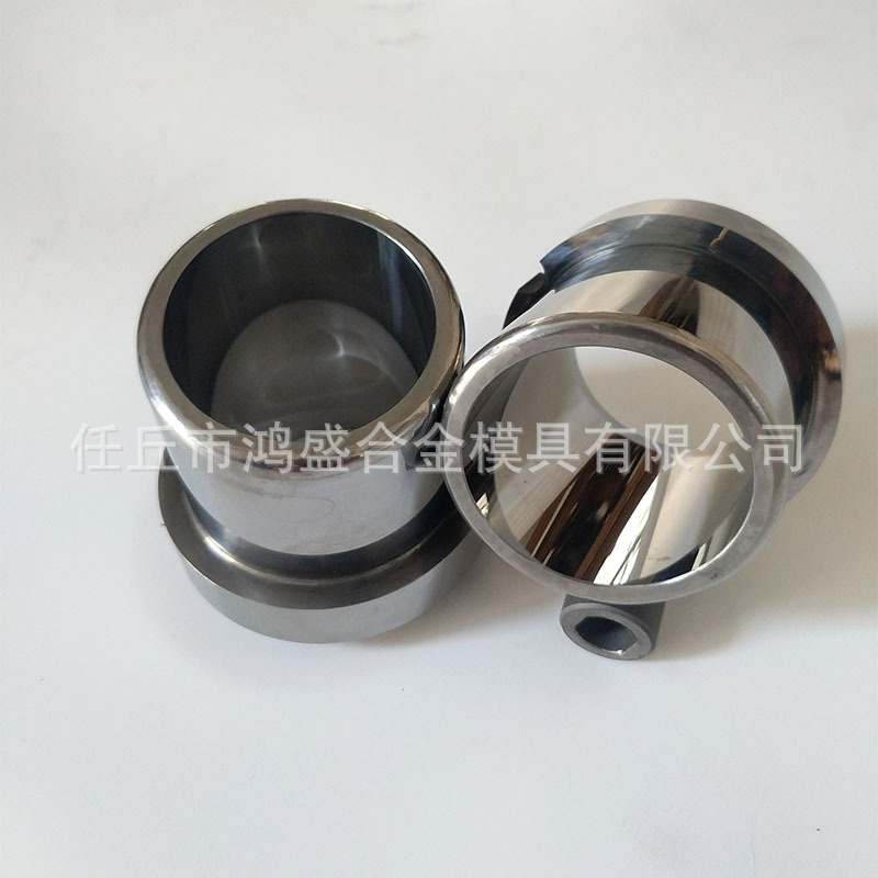 鸿盛定制硬质合金 钨钢 轴套 碳化钨耐磨产品 厂家直销 来图定制