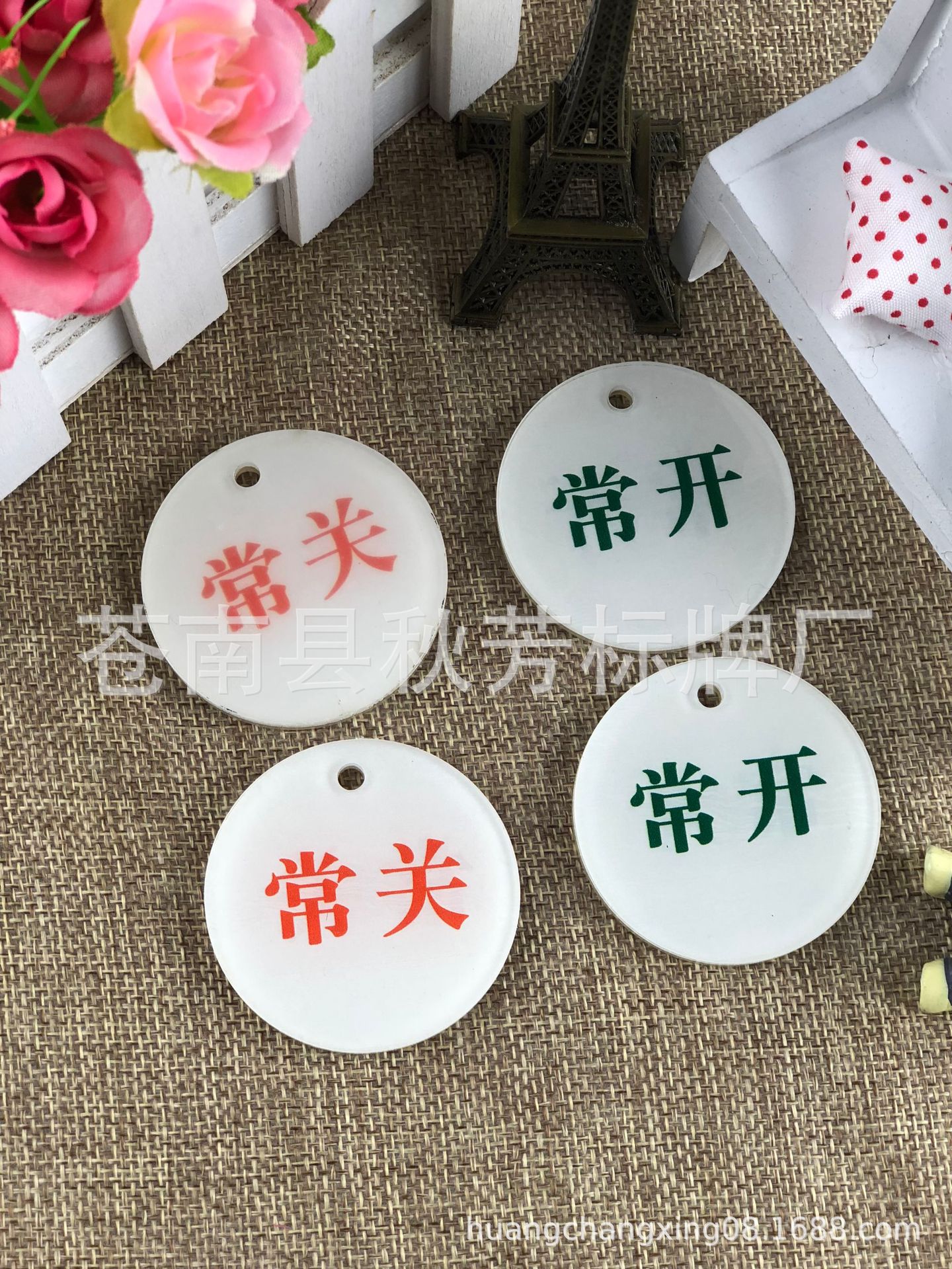 供应金属塑料亚克力PVC珐琅烤漆胸牌 校徽针工号牌 厂家徽章