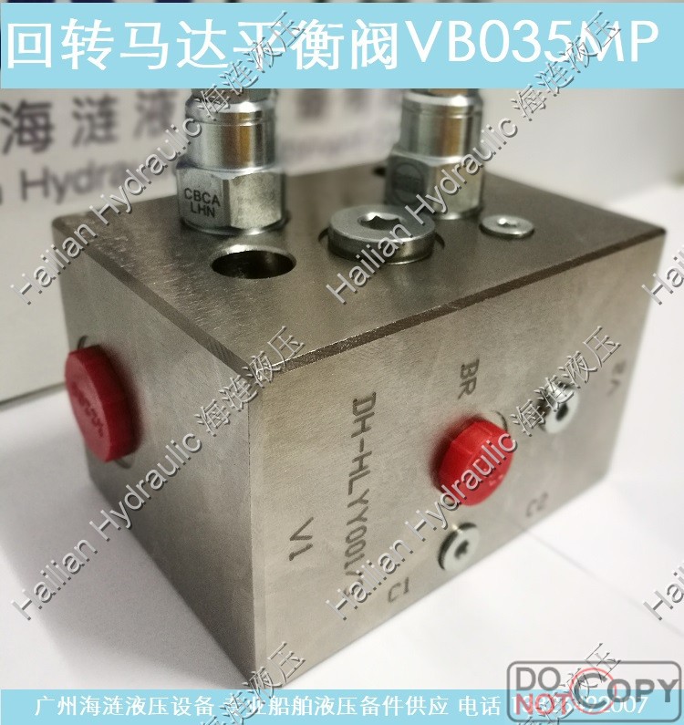 Munual Pump GL30 手动泵 船舶电动液压回转吊软管吊油泵阿里巴巴