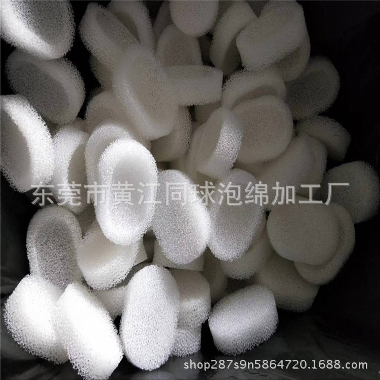 批发过滤海绵肥皂垫 白色海绵垫滤水海绵肥皂盒 卡通肥皂海绵托盘