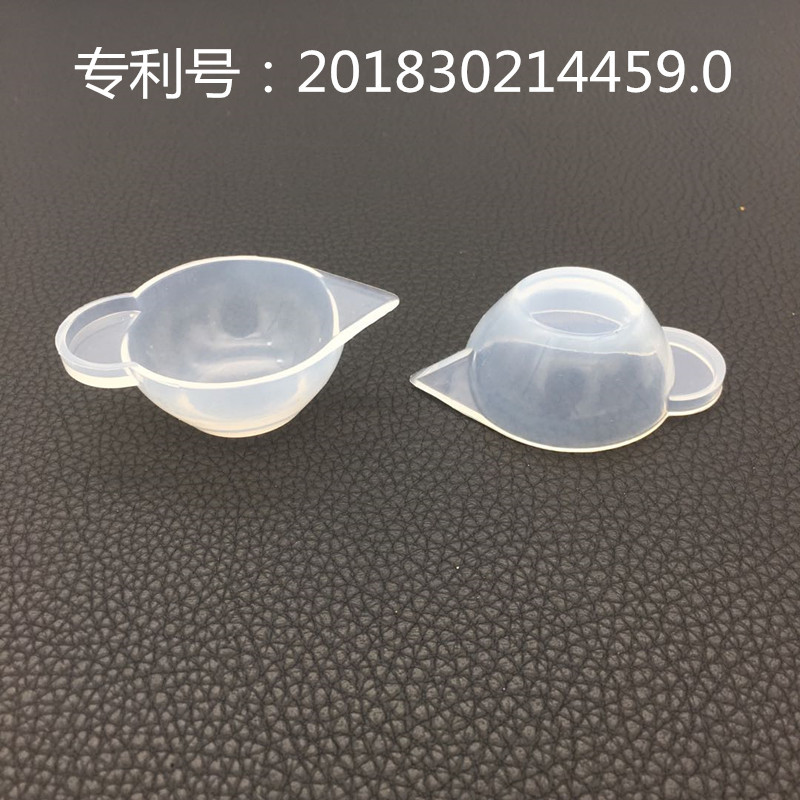 diy水晶滴胶模具调色杯分装杯 消泡杯硅胶模具量杯滴胶调色杯手工