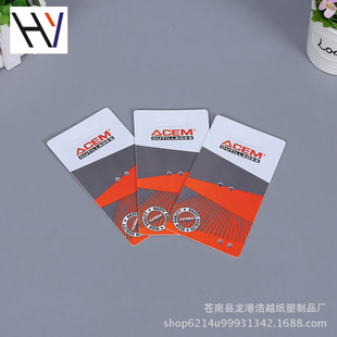 ���I�S��ֱ�N���aPP��PET��PVC �쿨�����Ʒ����ӡˢ��Ƭ�����