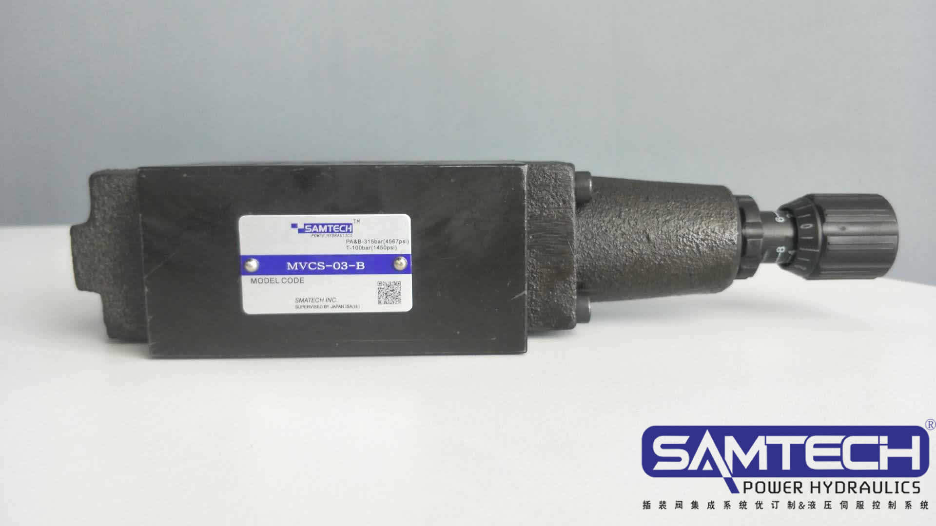 液压叠加式液控单向阀 叠加阀 叠加式平衡阀 抗衡阀 MVCS-03B