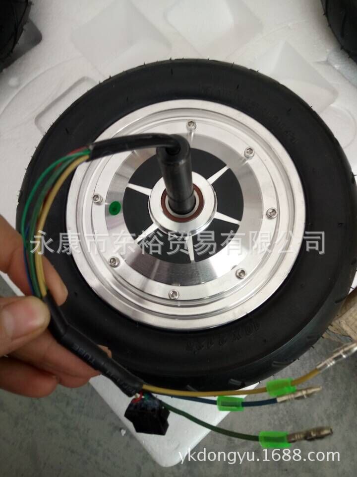 10寸扭扭车电机 漂移车电机 两轮平衡车10寸