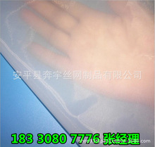 �S�����a 100 120 140 160 180 200Ŀ ��ɫ�������W �����W��