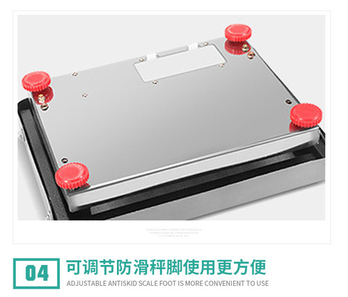 Dahongying 500kg electronic scale separate wireless platform scale 300kg small floor scale waste collection multi-function