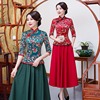 2018 Autumn and winter new pattern Silk like jacket Retro Improvement Fashion Girl grace literature cheongsam suit