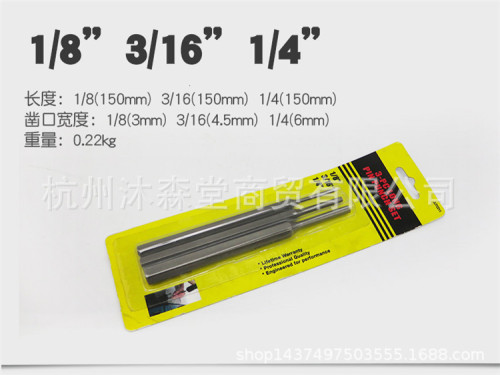 Steel flat chisel cone punch cylindrical punch cone punch center punch nail punch woodworking flat drill chisel point chisel