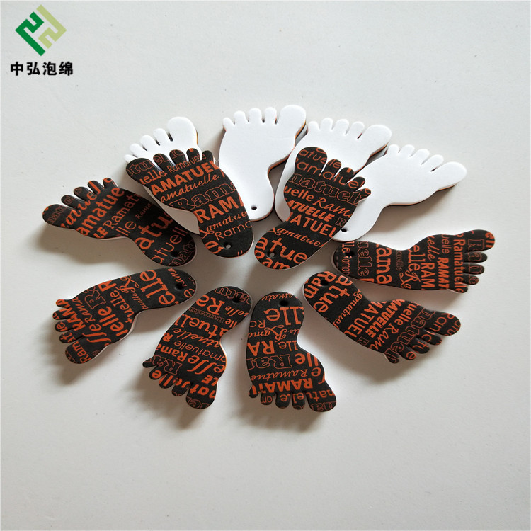 eva冲压内衬中弘供应 EVA冲压成型垫圈  防滑海绵冲压垫片