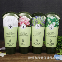 �������ȥ���|��150gõ��z��ţ��޹�²ݱ���������沿���w