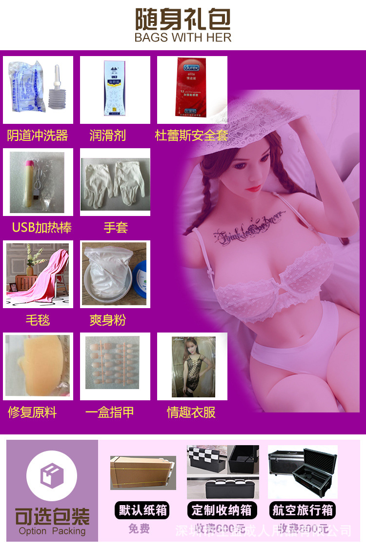 详情页06头型细节（通用）_09