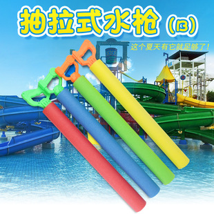 �S��ֱ�N �ؔ�����Ư����߅������ˮ�� ��ͯ������Ͳʽ��ˮ���